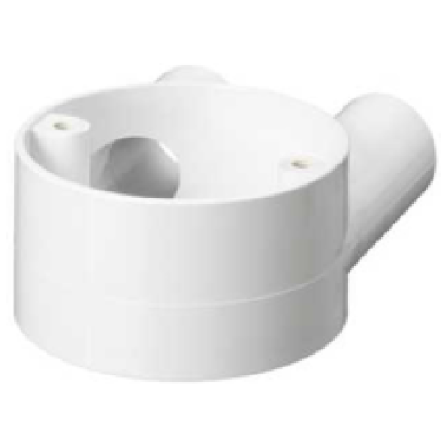 Mita 20CJB17W 20mm White PVC U Box